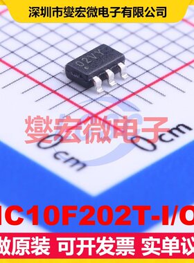 PIC10F202T-I/OT SOT-23-6 MCU/MPU/SOC微处理器控制器