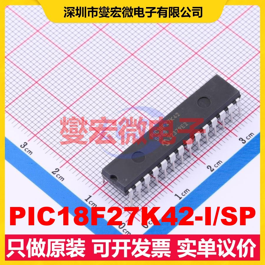 PIC18F27K42-I/SP SPDIP-28 MCU/MPU/SOC微处理器控制器