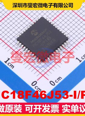 PIC18F46J53-I/PT TQFP-44(10x10) MCU/MPU/SOC微处理器控制器