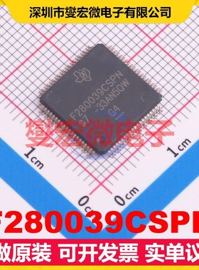 F280039CSPN LQFP-80(12x12) MCU/MPU/SOC微处理器控制器