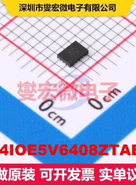 PI4IOE5V6408ZTAEX UQFN-16(1.8x2.6) I/O扩展器 接口 集成芯片