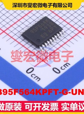 MB95F564KPFT-G-UNE2 TSSOP-20 MCU/MPU/SOC微处理器控制器