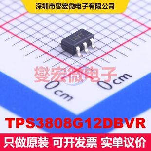 TPS3808G12DBVR SOT-23-6 监控和复位 电源管理 集成芯片IC