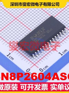 SN8P2604ASG SOP-28-300mil MCU/MPU/SOC微处理器控制器