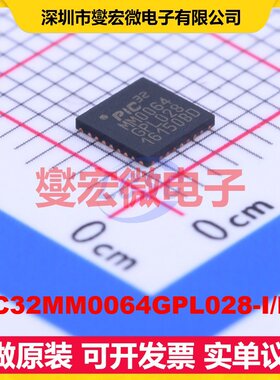 PIC32MM0064GPL028-I/M6 QFN-28-EP(4x4) MCU/MPU/SOC微处理器