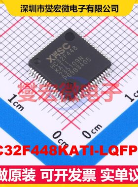 HC32F448KATI-LQFP64 LQFP-64(10x10) MCU/MPU/SOC微处理器控制