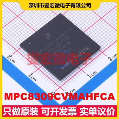 MPC8309CVMAHFCA PBGA-489 MCU/MPU/SOC微处理器控制器