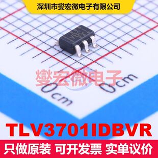 TLV3701IDBVR SOT-23-5 线性比较器 线性 集成芯片IC