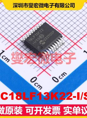 PIC18LF13K22-I/SS SSOP-20-208mil MCU/MPU/SOC微处理器控制器