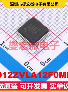 S912ZVLA12F0MLF LQFP-48(7x7) MCU/MPU/SOC微处理器控制器