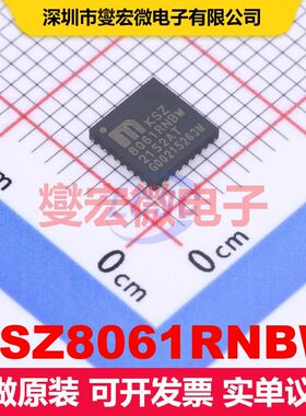 KSZ8061RNBW QFN-32-EP(5x5) 驱动器/接收器/收发器 接口 集成
