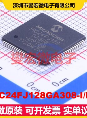 PIC24FJ128GA308-I/PT TQFP-80(12x12) MCU/MPU/SOC单片机处理
