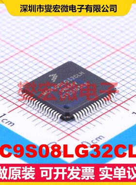 MC9S08LG32CLH LQFP-64(10x10) MCU/MPU/SOC微处理器控制器