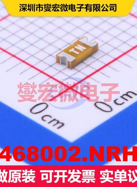 0468002.NRHF 1206 保险丝 电路保护