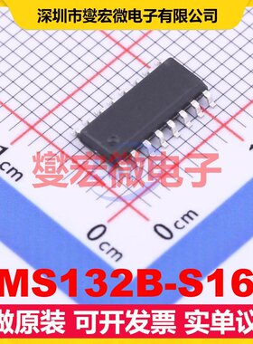 PMS132B-S16A SOP-16A-150mil MCU/MPU/SOC微处理器控制器