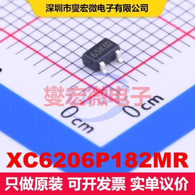 XC6206P182MR SOT-23-3L 线性低压差（LDO）电压调节器 电源管理