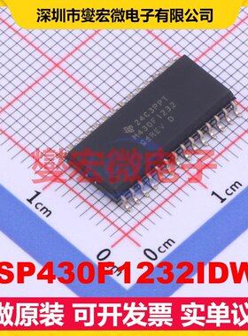 MSP430F1232IDWR SOIC-28-300mil MCU/MPU/SOC微处理器控制器