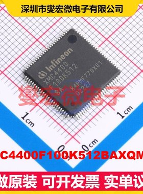 XMC4400F100K512BAXQMA1 LQFP-100(14x14) MCU/MPU/SOC微处理器