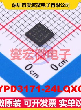 CYPD3171-24LQXQT QFN-24-EP(4x4) MCU/MPU/SOC微处理器控制器