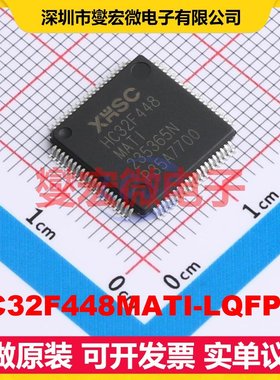 HC32F448MATI-LQFP80 LQFP-80(12x12) MCU/MPU/SOC微处理器控制