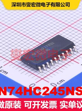 SN74HC245NSR SOIC-20-208mil 缓冲器/驱动器/接收器/收发器 逻辑