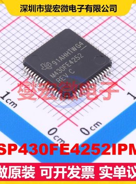 MSP430FE4252IPMR LQFP-64(10x10) MCU/MPU/SOC微处理器控制器