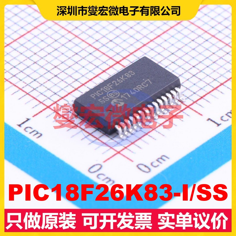 PIC18F26K83-I/SS SSOP-28-208mil MCU/MPU/SOC微处理器控制器