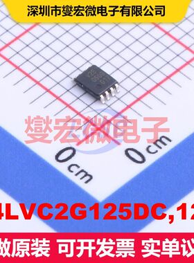 74LVC2G125DC,125 VSSOP-8-0.5mm 缓冲器/驱动器/接收器/收发器