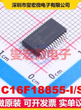 PIC16F18855-I/SS SSOP-28-208mil MCU/MPU/SOC微处理器控制器