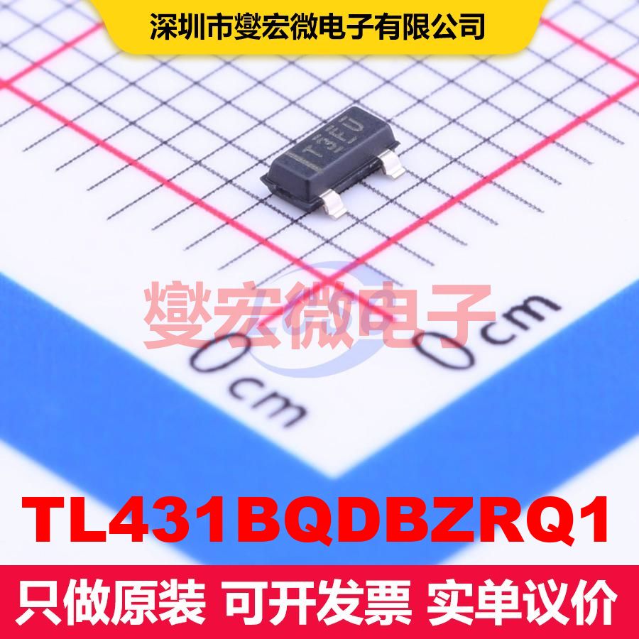 TL431BQDBZRQ1 SOT-23-3 电压基准 电源管理 集成芯片IC - 实物图