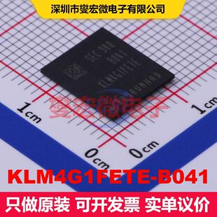 KLM4G1FETE-B041 FBGA-153(10x11) 内存芯片 存储器 集成芯片IC