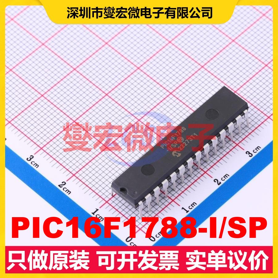PIC16F1788-I/SP SPDIP-28 MCU/MPU/SOC微处理器控制器