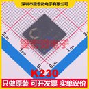 BGA 13x13 K230 390 SOC微处理器控制器 MCU MPU