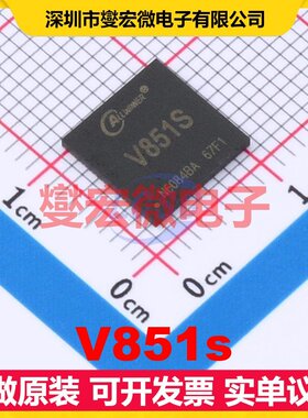 V851s QFN-88 MCU/MPU/SOC微处理器控制器