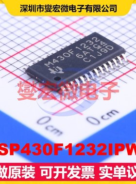 MSP430F1232IPWR TSSOP-28 MCU/MPU/SOC微处理器控制器