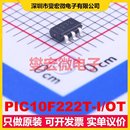 SOT SOC微处理器控制器 MPU PIC10F222T MCU