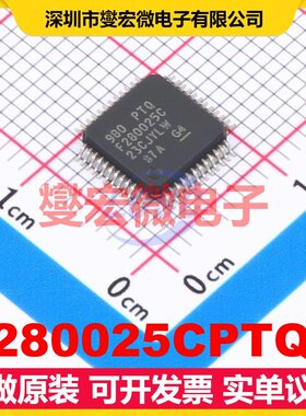 F280025CPTQR LQFP-48(7x7) MCU/MPU/SOC微处理器控制器