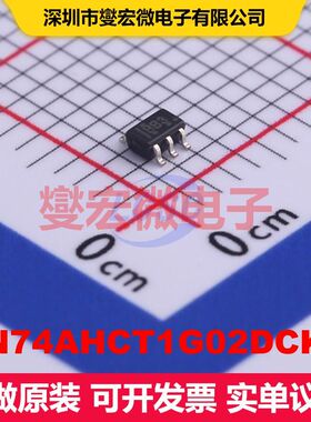 SN74AHCT1G02DCKR SC-70-5 逻辑门/反相器 逻辑 集成芯片IC