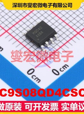 MC9S08QD4CSCR SOIC-8 MCU/MPU/SOC微处理器控制器