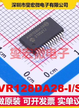 AVR128DA28-I/SS SSOP-28-208mil MCU/MPU/SOC微处理器控制器