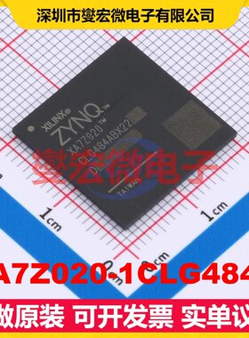 XA7Z020-1CLG484Q CSPBGA-484 MCU/MPU/SOC微处理器控制器