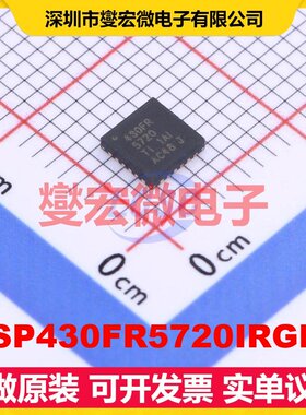 MSP430FR5720IRGER QFN-24-EP(4x4) MCU/MPU/SOC微处理器控制器