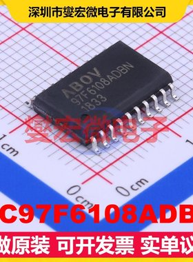 MC97F6108ADBN SOP-20-300mil MCU/MPU/SOC微处理器控制器