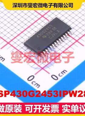 MSP430G2453IPW28R TSSOP-28 MCU/MPU/SOC微处理器控制器
