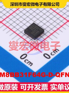 EFM8BB31F64G-D-QFN24 QFN-24(3x3) MCU/MPU/SOC微处理器控制器