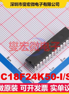 PIC18F24K50-I/SP SPDIP-28 MCU/MPU/SOC微处理器控制器