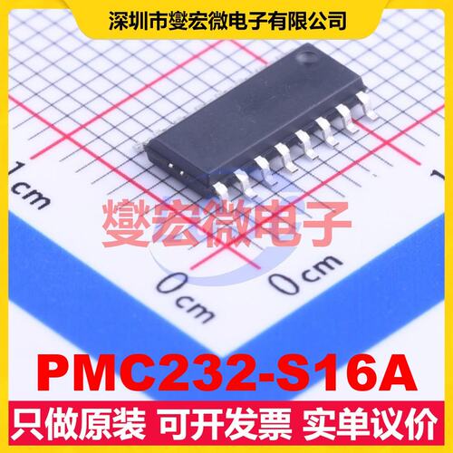 PMC232-S16A SOP-16 MCU/MPU/SOC微处理器控制器