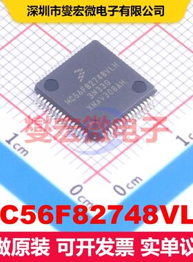 MC56F82748VLH LQFP-64(10x10) 微控制器 嵌入式 集成芯片IC
