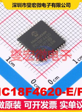PIC18F4620-E/PT TQFP-44(10x10) MCU/MPU/SOC微处理器控制器