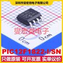 SOIC SOC微處理器控制器 MCU MPU PIC12F1822